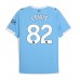 Manchester City Rico Lewis #82 Hemma matchtröja 2025-26 Kortärmad Billigt